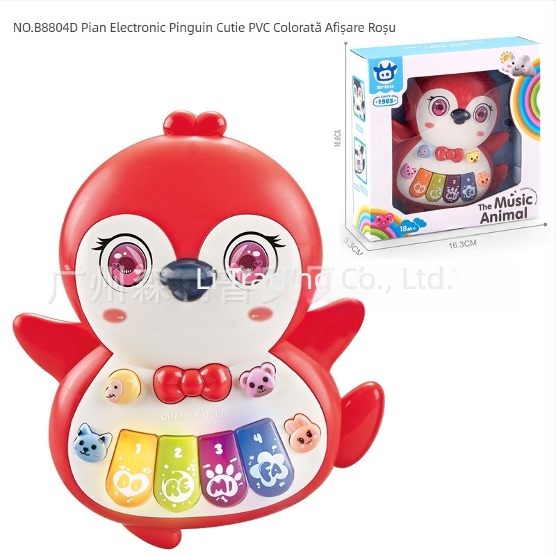 Jucărie educativă multifuncțională pentru copii, cu desene animate, animale, orgă electronică, muzică ușoară, pian electronic, instrument muzical, jucărie