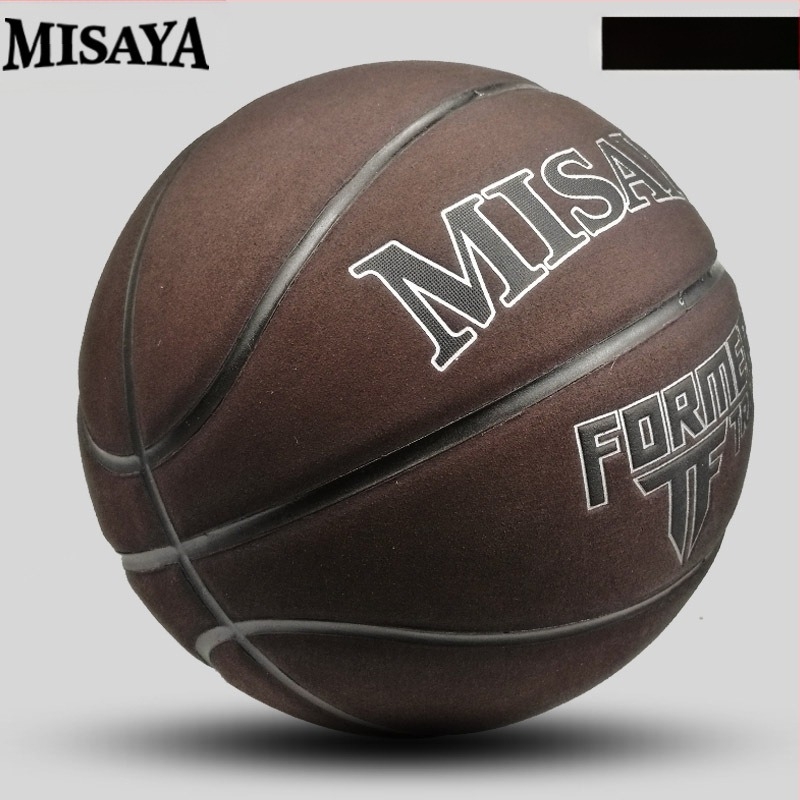 Produse originale oficiale Nr. 7 joc dedicat studenților în aer liber Nr. 5 adulți piele de vacă textură Nr. 6 baschet copii LQ