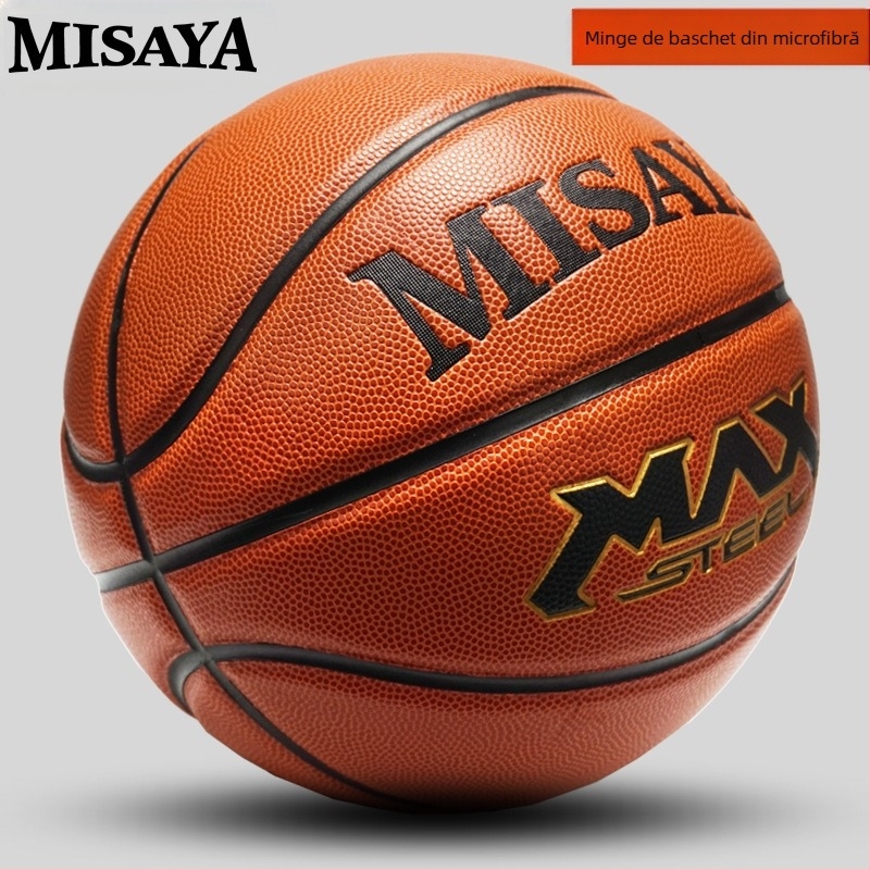 Produse originale oficiale Nr. 7 joc dedicat studenților în aer liber Nr. 5 adulți piele de vacă textură Nr. 6 baschet copii LQ