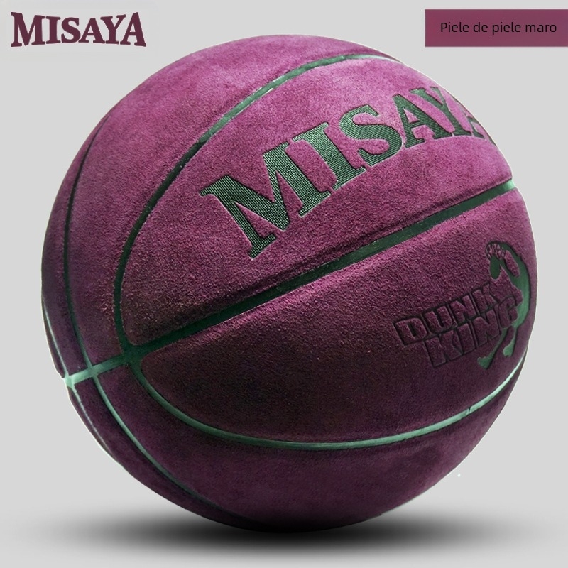 Produse originale oficiale Nr. 7 joc dedicat studenților în aer liber Nr. 5 adulți piele de vacă textură Nr. 6 baschet copii LQ