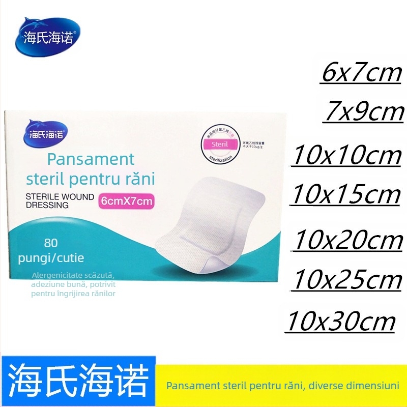 Aplicație sterilă Hesheino de unică folosință