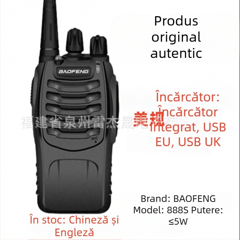 Statie walkie-talkie Baofeng de mare putere, suport pentru mâini civile, ziare chinezești și engleze, comerț exterior, vânzări fierbinți, producători, en-gros, distanțe lungi