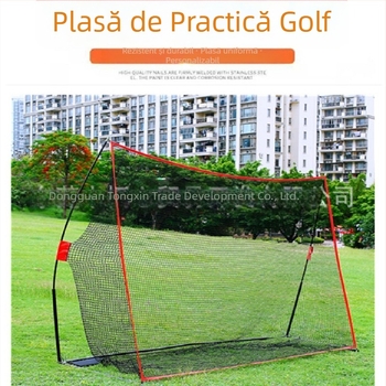 Cel mai bine vândut plasă de antrenament de golf de pe Amazon, cușcă de golf pentru interior, ușor de instalat, plasă de leagăn de golf, gata de utilizare