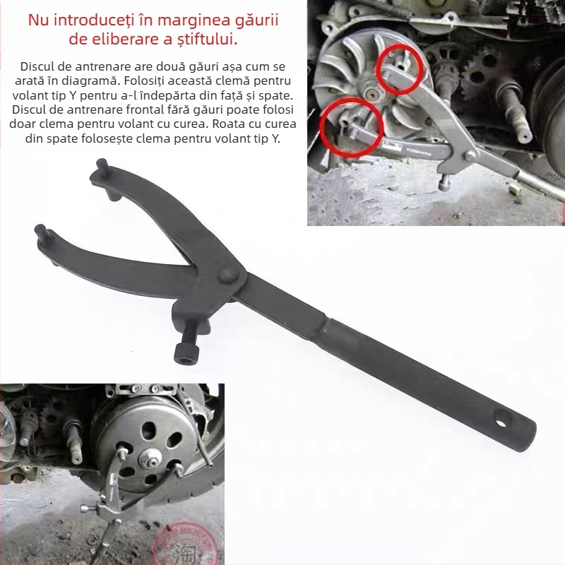 Cheie de clemă pentru volantă de tip Y pentru motocicletă și scuter, curea, disc Puli, ambreiaj magneto, demontare și asamblare, instrument de fixare