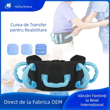Centură de reabilitare Amazon pentru pacienți cu hemiplegie, dispozitiv auxiliar de reținere a durerii de cap, cu dispozitiv de antrenament pentru reabilitare