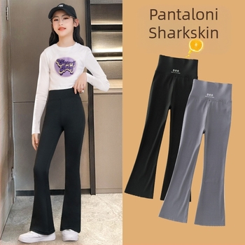Pantaloni pentru fete, primăvara și toamna 2025, pantaloni de yoga pentru copii noi, primăvara și toamna, Weila Shark Pants, pantaloni negri la modă cu model trompetă pentru femei