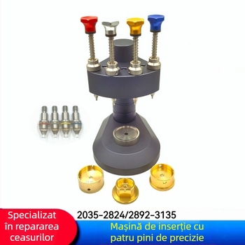 Mașină de cusut cu patru ace de precizie, instrument Hack meter, mașină de cusut cu 4 ace (cu 3 suporturi de mișcare și 8 ace)