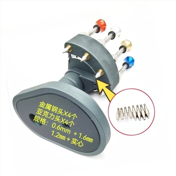 Mașină de cusut cu patru ace de precizie, instrument Hack meter, mașină de cusut cu 4 ace (cu 3 suporturi de mișcare și 8 ace)