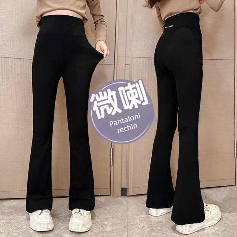 Primăvara și toamna, pantaloni largi pentru fete, model rechin, pantaloni evazați la modă pentru băieți mari, cu fețe la modă, cu mâneci scurte