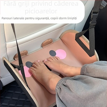 Odihnă pentru picioare pentru bancheta din spate a mașinii, odihnă pentru copii și adulți, odihnă pe distanțe lungi, pedală de călătorie, mașină autonomă, odihnă pentru afaceri, artefact