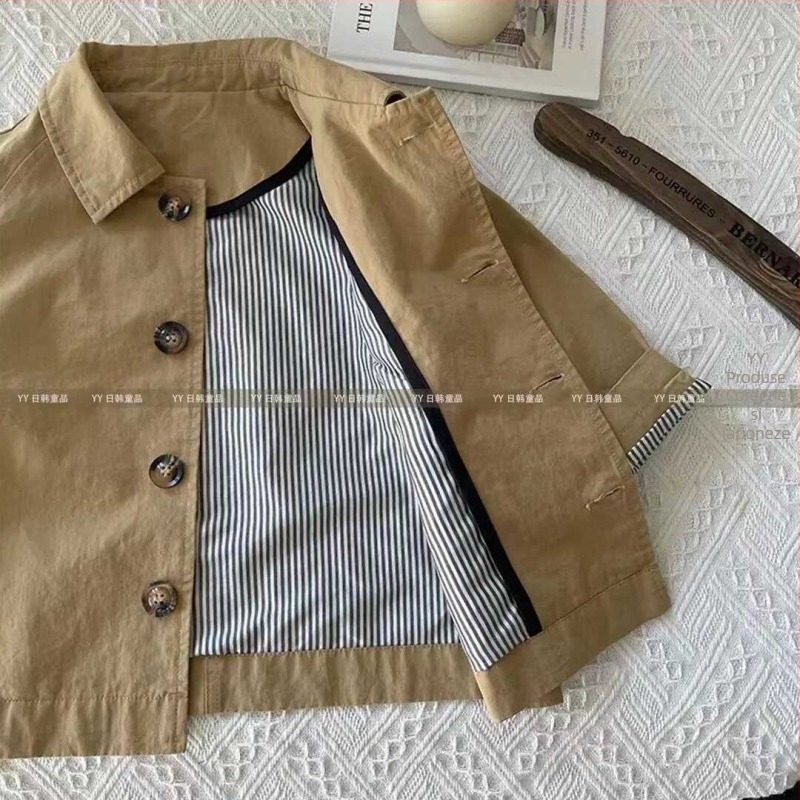 Jachetă Windbreaker pentru copii, culoare pură, primăvară și toamnă 2024, stil nou, lungime medie, Windbreaker, jachetă pentru bebeluși, la modă, pentru băieți și fete