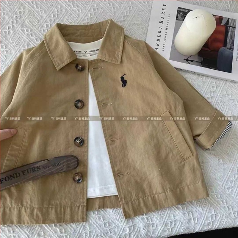 Jachetă Windbreaker pentru copii, culoare pură, primăvară și toamnă 2024, stil nou, lungime medie, Windbreaker, jachetă pentru bebeluși, la modă, pentru băieți și fete