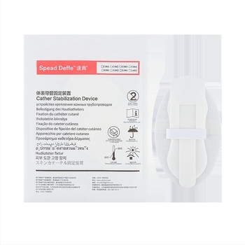 Plasture medical de fixare a cateterului plasture de fixare a cateterului pansament de fixare a cateterului tub de drenaj plasture de fixare a cateterului PICC