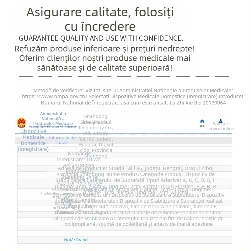 Plasture medical de fixare a cateterului plasture de fixare a cateterului pansament de fixare a cateterului tub de drenaj plasture de fixare a cateterului PICC