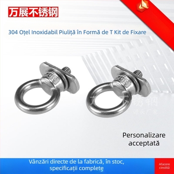 Furnizare din fabrică 304 piuliță de șină din oțel inoxidabil accesorii caiac geantă de bagaje cârlig cu șurub inel glisant pentru șină