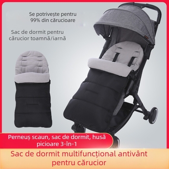 Pernă pentru cărucior pentru copii, peisaj înalt, umbrelă auto, multifuncțională, parbriz, pernă pentru dormit, husă pentru picioare, patru anotimpuri, universală, toamnă și iarnă