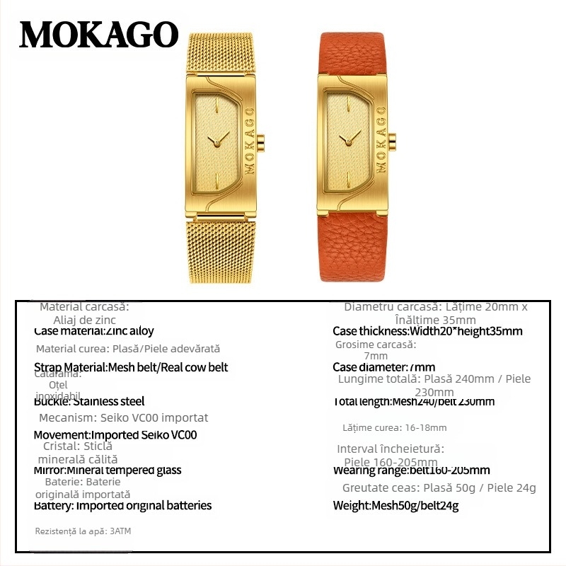 Mokago Ceas cu cuarț Impermeabil Pătrat Simplu Cu Două Litere Ceas de damă Stil Mid-Century Ceas de damă Transfrontalier Vânzare fierbinte