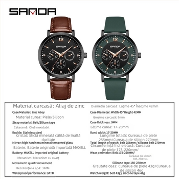 Sanda Source Factory Quartz Watch Adolescent Coreeană La Modă Quartz Watch Retro Casual La Modă Men's Watch