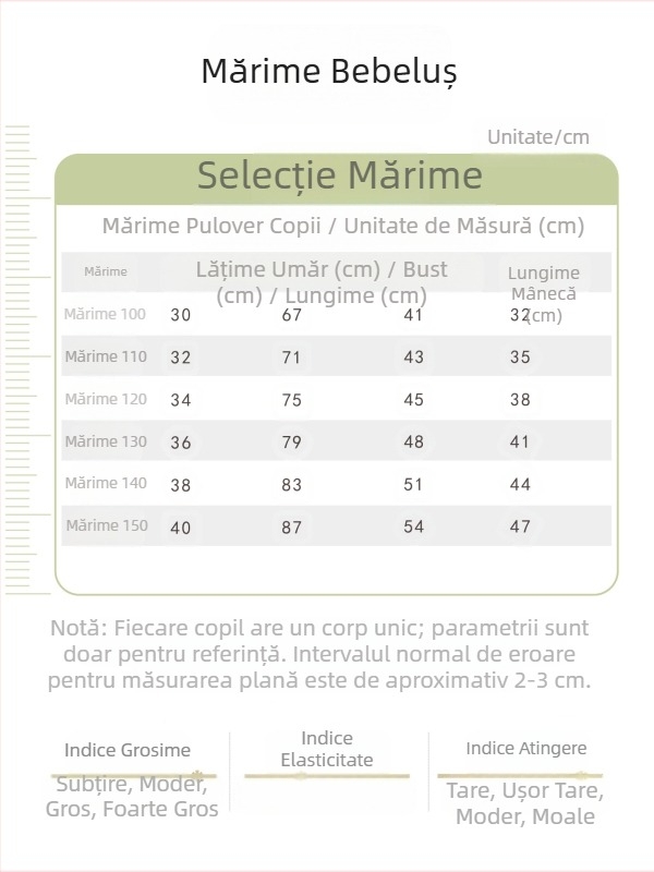 Veste de toamnă și iarnă pentru băieți, cu mânecă lungă, căptușite cu fleece, înainte și după imprimarea literelor, pentru timpul liber, cu guler rotund și gros, îmbrăcăminte pentru copii, comerț exterior, en-gros din fabrică