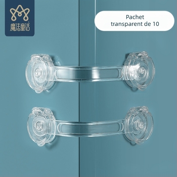 Încuietoare de siguranță pentru copii, pereche multifuncțională, deblocare pentru sertarul copiilor, blocare anti-prindere, încuietoare manuală pentru sertarul copiilor, încuietoare pentru ușile dulapului pentru copii, Amazon transfrontalieră