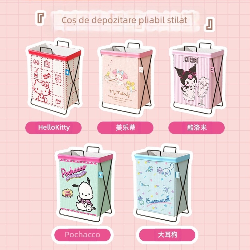 Coș de depozitare pentru haine murdare autentic Sanrio National, livrare gratuită, coș de depozitare pentru baie și dormitor, desene animate, Melody