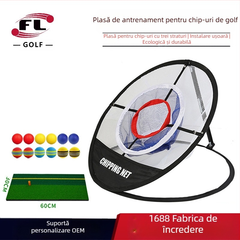 Foli Manufacturer, cel mai bine vândut set de plase de antrenament pentru golf cu trei straturi, cel mai bine vândut la nivel transfrontalier