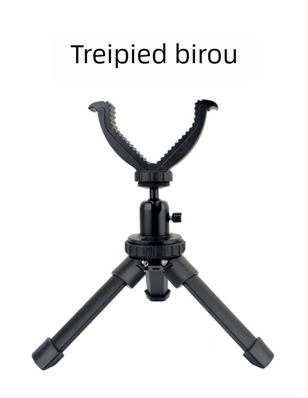 Trepied din aliaj de aluminiu. Platformă de vânătoare de 5 m, suport telescopic Yuntai pentru observarea păsărilor în aer liber, pentru exerciții la podea