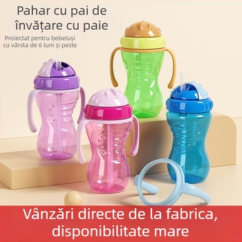 Comerț exterior transfrontalier, vânzare fierbinte pentru bebeluși, cu mâner, material pp, cană de băut direct, cană de băut, cană de băut rezistentă la căderi