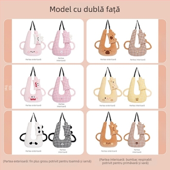 Tetiera auto cu desene animate pentru copii, pernă de gât cu artefact pentru dormit pe distanțe lungi, pernă universală pentru dormit, patru anotimpuri