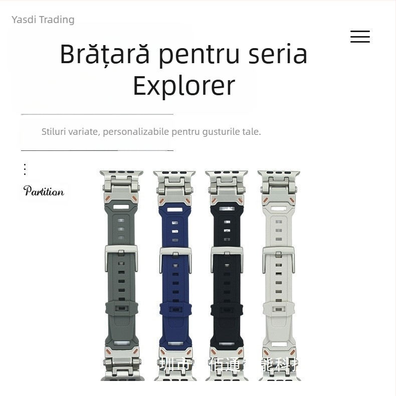 Potrivit pentru curea Apple Watch, cataramă din titan, silicon Explorer, curea pentru ceas Apple S10, iWatch Ultra