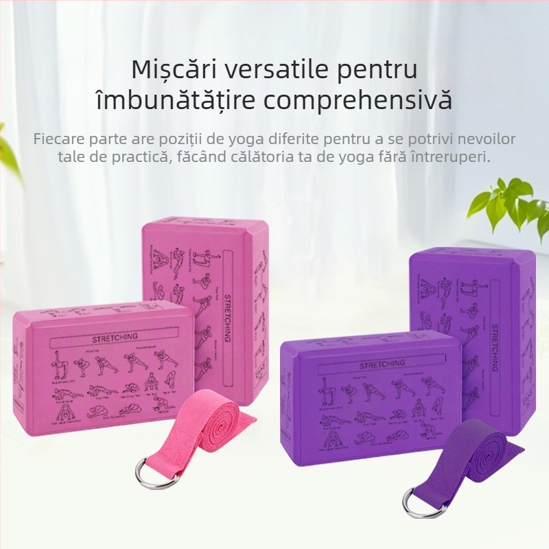 Cărămidă de yoga 120g, instrument auxiliar special de studio de yoga pentru începători și copii de înaltă densitate, cărămidă de dans, cărămidă din spumă