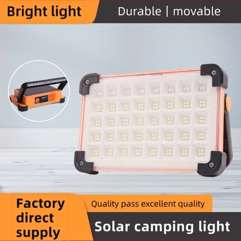 Lampă portabilă reîncărcabilă solară transfrontalieră, lampă de grădină exterioară pentru acasă, iluminat de urgență multifuncțional, artefact pentru piața nocturnă de camping