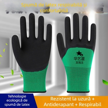 Mănuși de protecție a muncii, rezistente la uzură, din cauciuc, latex, rezistente la uzură, antiderapante, respirabile, adeziv, mănuși de lucru cu lipici