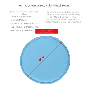 Pernă rotundă simplă de culoare bomboane pentru uz casnic, 30 cm, îngroșată, burete rotund, pernă pentru scaun, culoare pură, material textil, pernă pentru scaun, en-gros