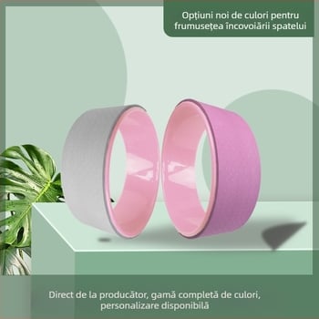 Roată de yoga pentru întinderi spate, roată de yoga pentru întinderea spatelui, cerc Pilates, roată Dharma, roată auxiliară pentru întinderea și înfrumusețarea spatelui, vânzare directă din fabrică