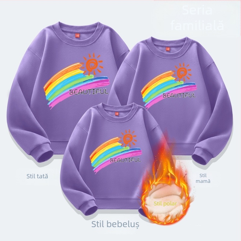 Haine de grădiniță pentru activități pentru părinți și copii, toamnă și iarnă, sport școlar, elev, casual, top, haine pentru părinți și copii, pulover nou