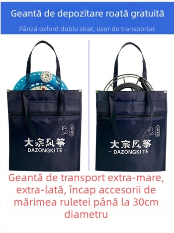 Noua roată de zmeu cu linie anti-revers, autoblocantă, pentru adulți, rulment pentru copii, roată de mână zburătoare, ușor de utilizat