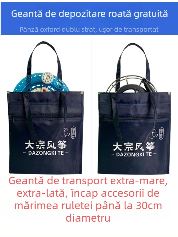 Noua roată de zmeu cu linie anti-revers, autoblocantă, pentru adulți, rulment pentru copii, roată de mână zburătoare, ușor de utilizat