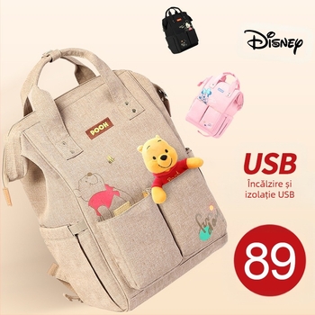Rucsac nou pentru mame cu desene animate, multifuncțional, de mare capacitate, pentru mamă și bebeluș, ușor de ieșit, la modă, pentru mamă