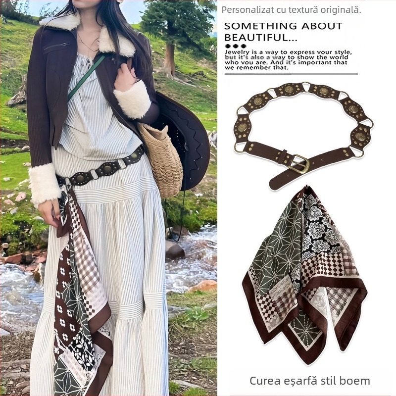 Curea maro în stil etnic medieval boem pentru femei, fustă împletită, lanț de talie, accesorii metalice Y2K pentru talie