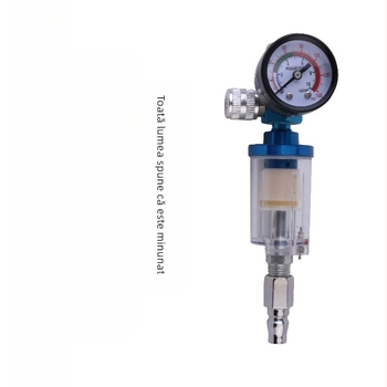 Regulator de presiune a aerului, separator ulei-apă, pistol de vopsit, manometru, filtru, furnizat din fabrică