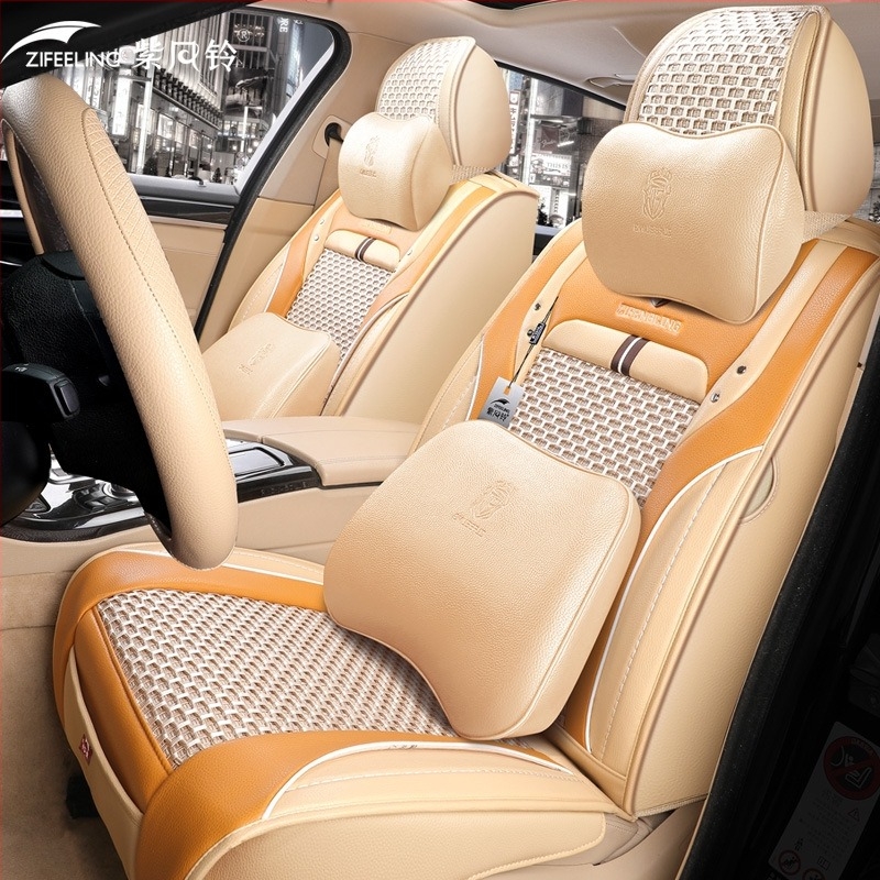 2020 Husă nouă pentru scaun auto H-04, învelită complet în mătase de gheață, de vară, en-gros, din fabrică, Amazon