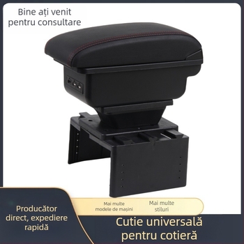 Cutie universală pentru cotiera auto, cutie universală pentru cotiera auto, cutie de depozitare multifuncțională, accesorii pentru modificarea lățimii reglabile