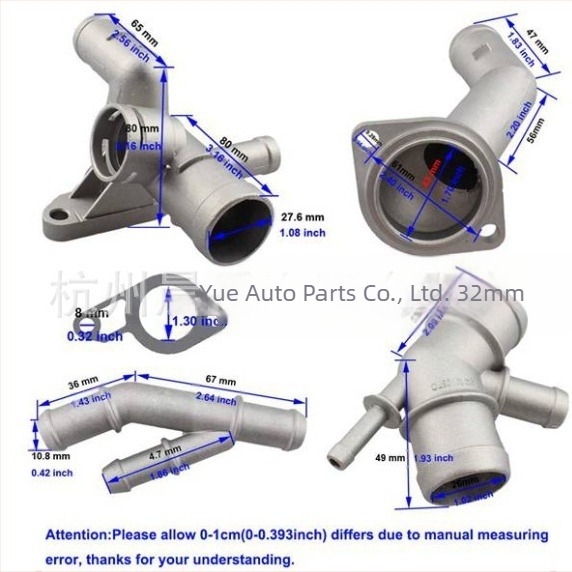 Conector țeavă de apă din 5 piese pentru Volkswagen MK4 Golf GLI GTI 06A121132A