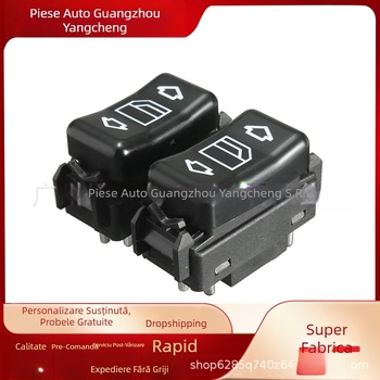 Potrivit pentru accesorii Mercedes-Benz, vânzare fierbinte, buton comutator regulator geam electric 1248204510
