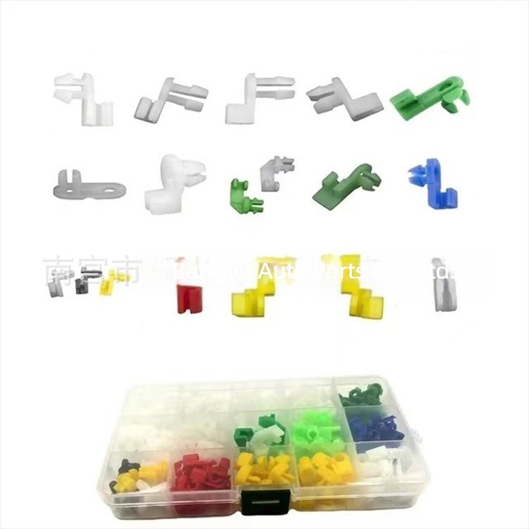 Catarama de blocare în cutie cu 160 de bucăți este potrivită pentru cataramele manetei de blocare a ușii, toate tipurile de elemente de fixare din plastic, elemente de fixare din nailon, nituri de tip împingere.