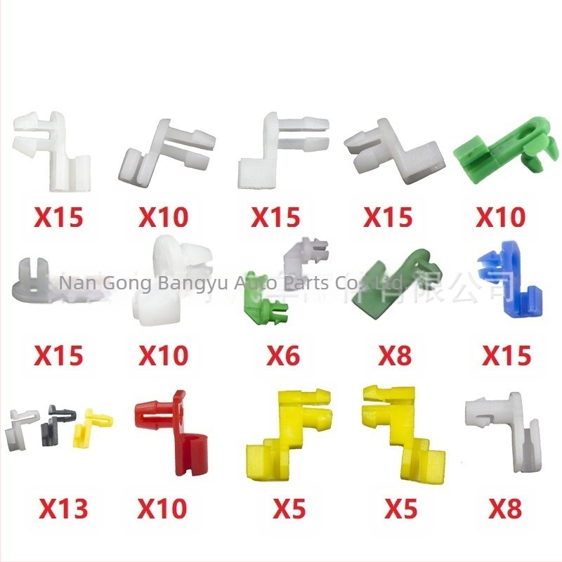 Catarama de blocare în cutie cu 160 de bucăți este potrivită pentru cataramele manetei de blocare a ușii, toate tipurile de elemente de fixare din plastic, elemente de fixare din nailon, nituri de tip împingere.