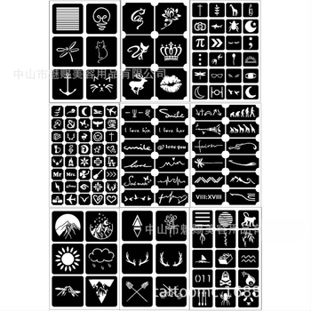 Șablon de decupaj pentru tatuaj transfrontalier, suc, tatuaj cu henna, henna auxiliară, șablon de tatuaj DIY, versiune autocolant
