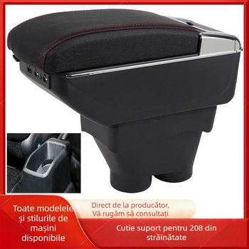 Potrivit pentru cotiera Peugeot 208, accesorii speciale pentru modificarea cotierei centrale pentru mașini Peugeot 208, în străinătate