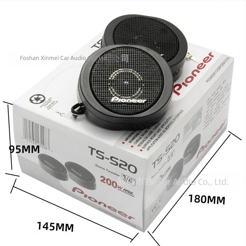 Tweeter audio auto Tweeter auto TS-S20 de 3 inci Tweeter Tweeter auto Tweeter Tweeter